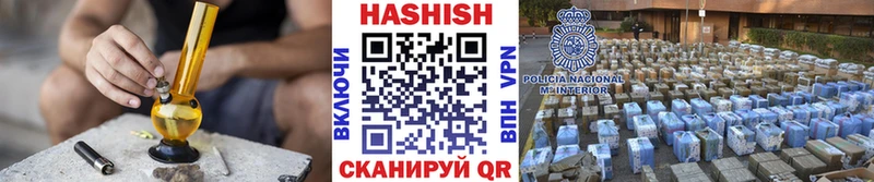 где купить наркоту  Клин  kraken онион  ГАШ Cannabis 