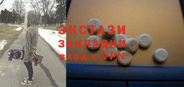 амф Алексеевка