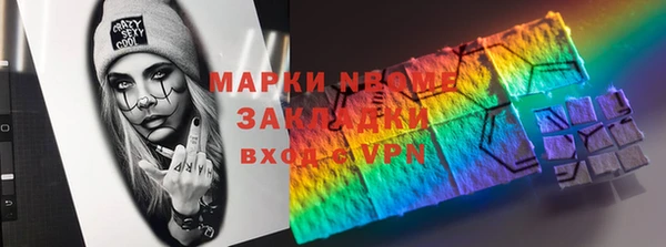прущая мука Алексин