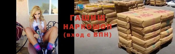 первитин Алзамай