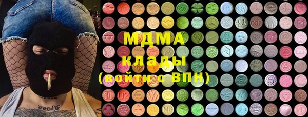 амф Алексеевка