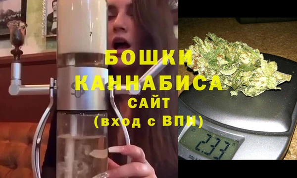 гашиш Семёнов