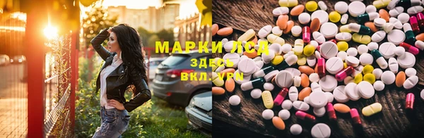 первитин Алзамай