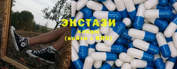 прущая мука Алексин