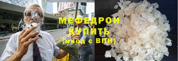 амф Алексеевка
