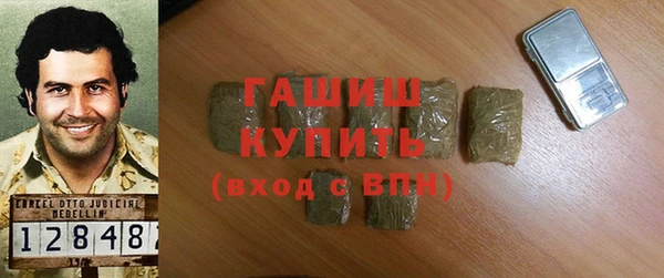 первитин Алзамай