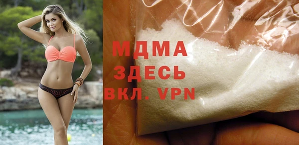 амф Алексеевка