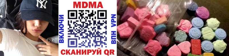 MDMA crystal  как найти закладки  Клин 