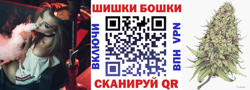 Марихуана тримм  магазин продажи   mega вход  Клин 